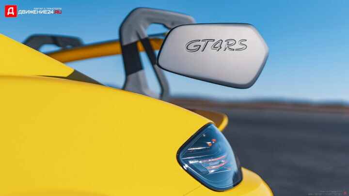 Porsche 718 Cayman GT4 RS 2022