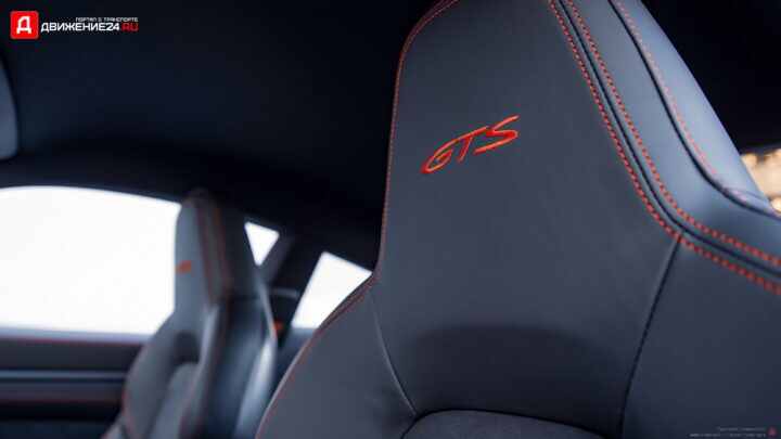 Porsche 911 Carrera 4 GTS 2022