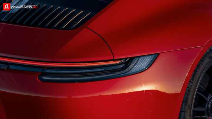 Porsche 911 Carrera 4 GTS 2022