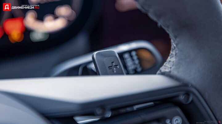 Porsche 911 Carrera 4 GTS 2022