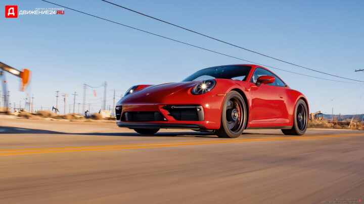 Porsche 911 Carrera 4 GTS 2022