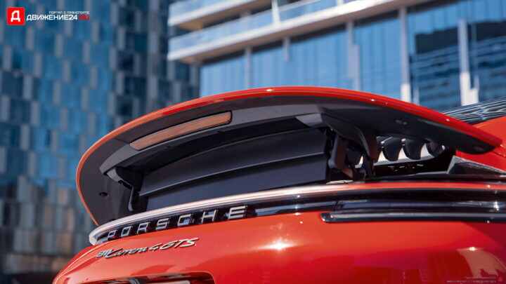 Porsche 911 Carrera 4 GTS 2022