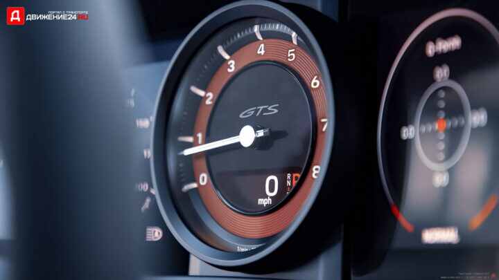 Porsche 911 Carrera 4 GTS 2022