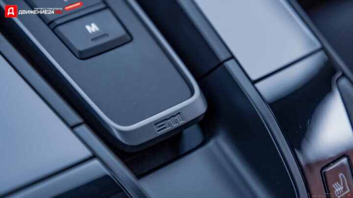 Porsche 911 Carrera 4 GTS 2022