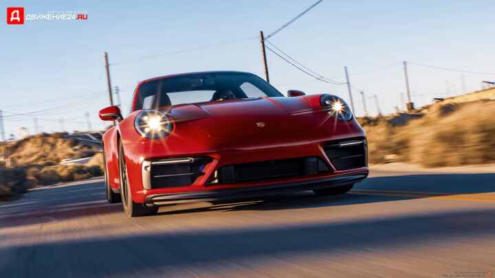 Porsche 911 Carrera 4 GTS 2022