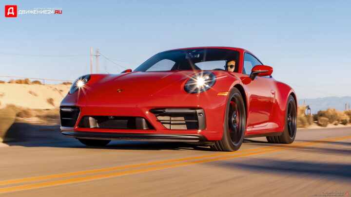 Porsche 911 Carrera 4 GTS 2022