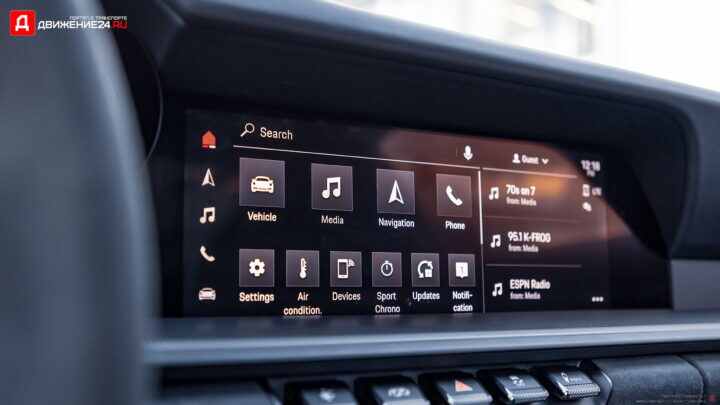 Porsche 911 Carrera 4 GTS 2022