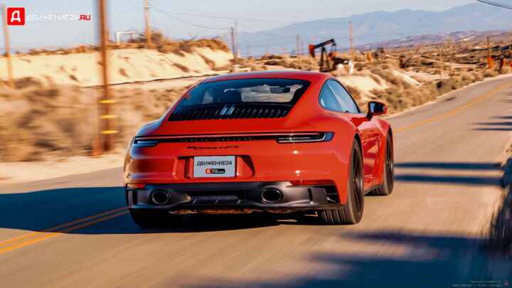 Porsche 911 Carrera 4 GTS 2022