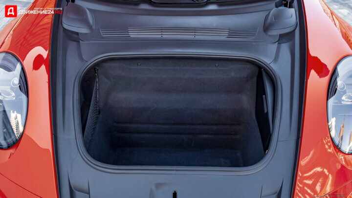 Porsche 911 Carrera 4 GTS 2022