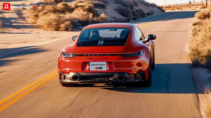 Porsche 911 Carrera 4 GTS 2022