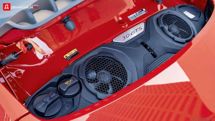 Porsche 911 Carrera 4 GTS 2022