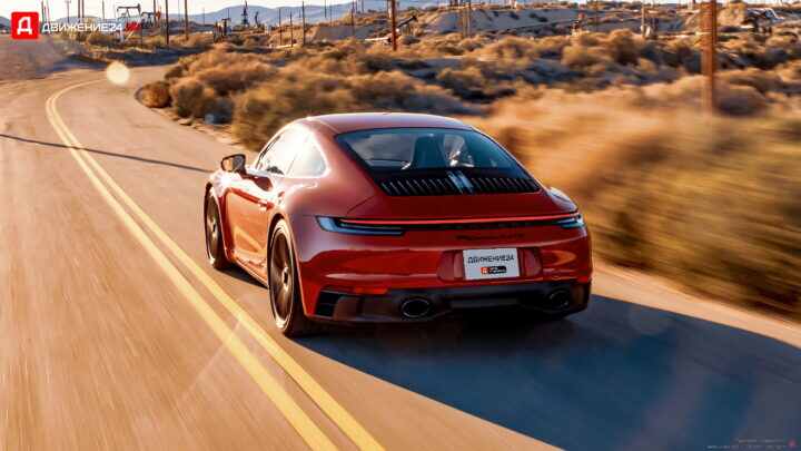 Porsche 911 Carrera 4 GTS 2022
