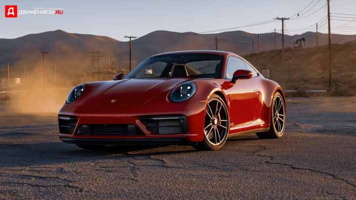 Porsche 911 Carrera 4 GTS 2022