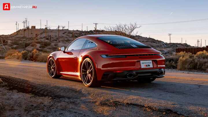 Porsche 911 Carrera 4 GTS 2022