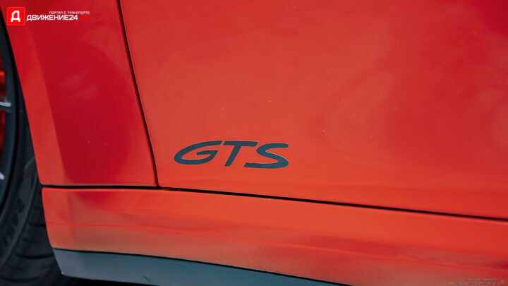 Porsche 911 Carrera 4 GTS 2022