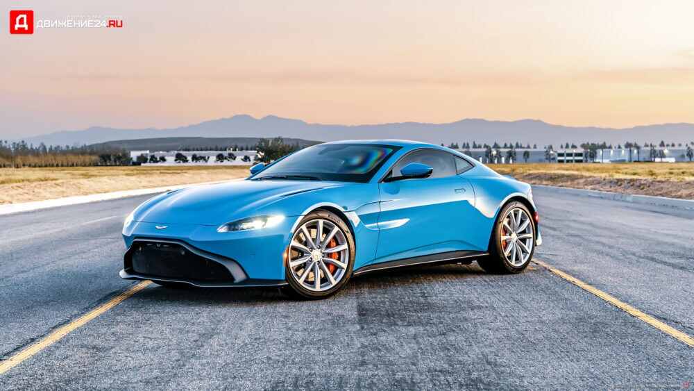 Aston Martin V12 Vantage 2023