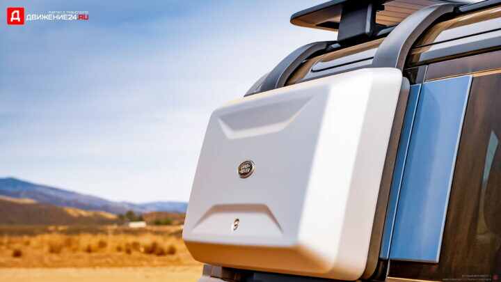 Land Rover Defender 110 2021