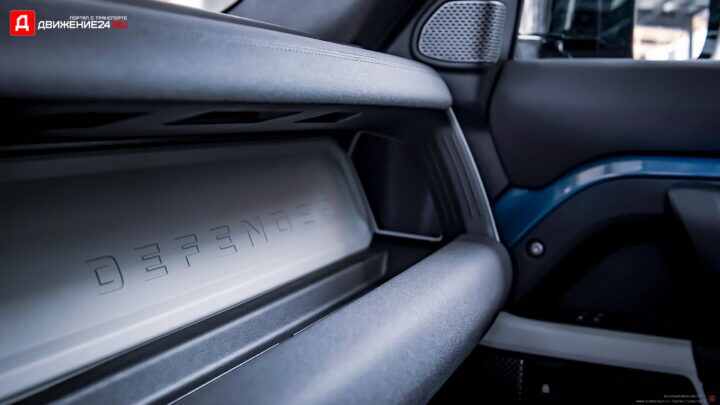 Land Rover Defender 110 2021