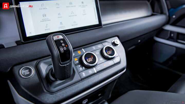 Land Rover Defender 110 2021