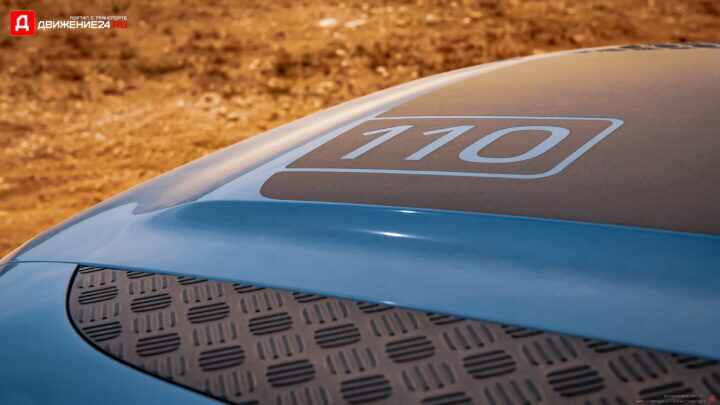 Land Rover Defender 110 2021