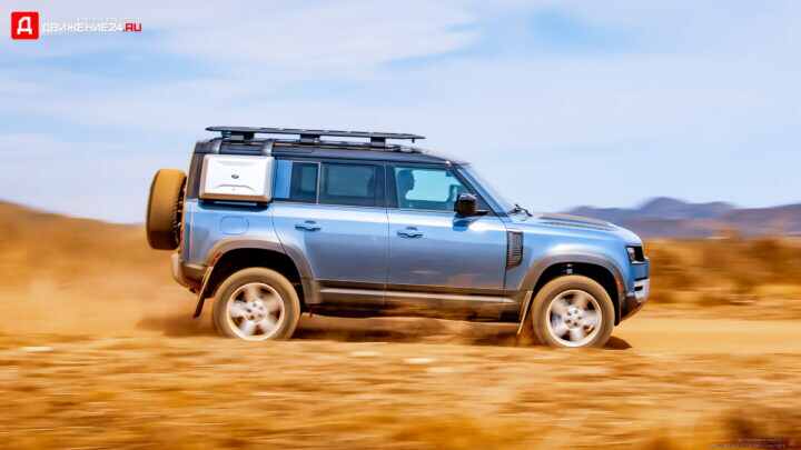 Land Rover Defender 110 2021