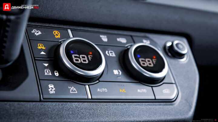 Land Rover Defender 110 2021