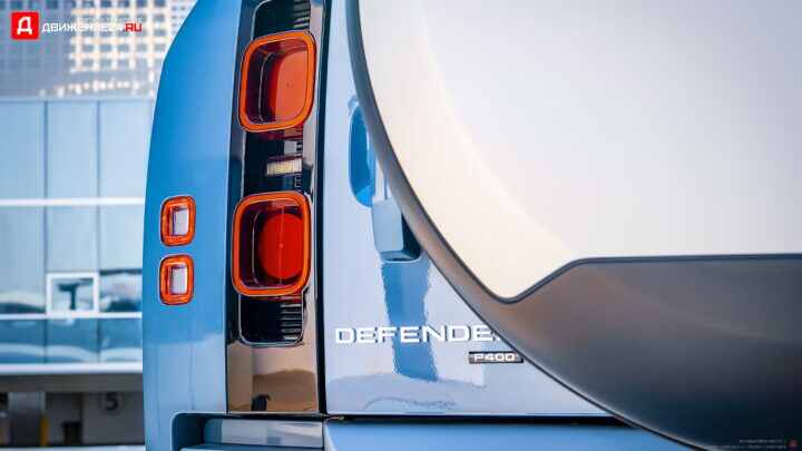 Land Rover Defender 110 2021