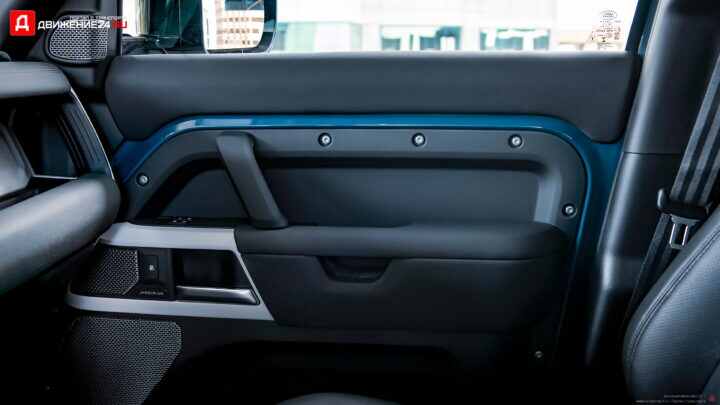 Land Rover Defender 110 2021