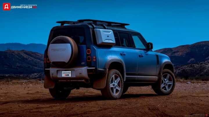 Land Rover Defender 110 2021