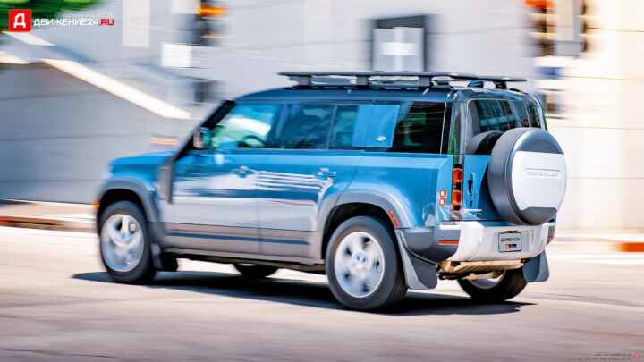 Land Rover Defender 110 2021