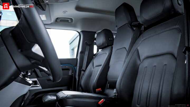 Land Rover Defender 110 2021