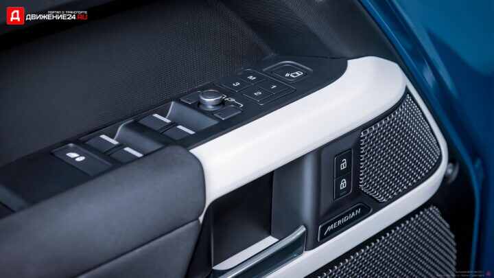 Land Rover Defender 110 2021