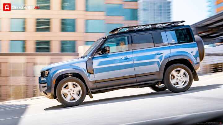 Land Rover Defender 110 2021