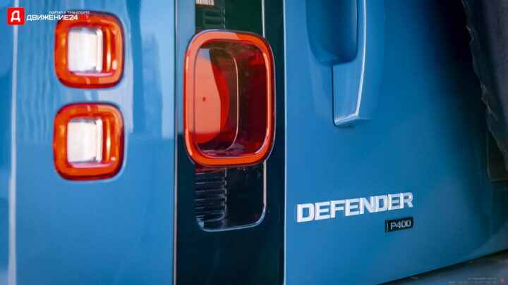 Land Rover Defender 110 2021