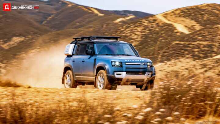 Land Rover Defender 110 2021