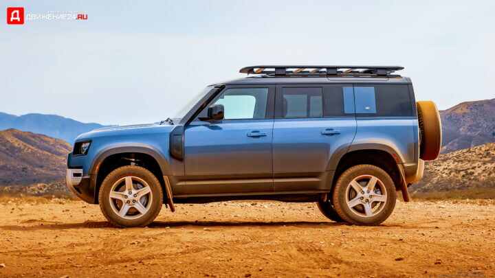 Land Rover Defender 110 2021