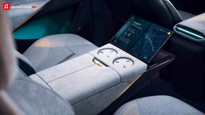 Lotus Eletre 2025