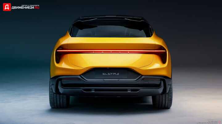 Lotus Eletre 2025