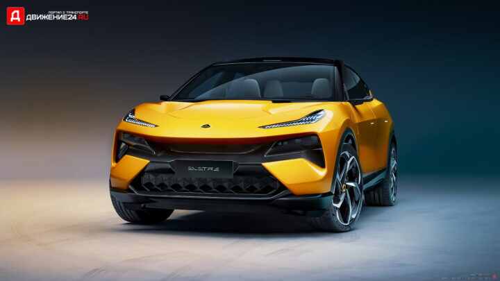 Lotus Eletre 2025