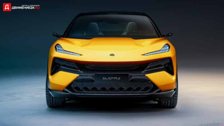 Lotus Eletre 2025