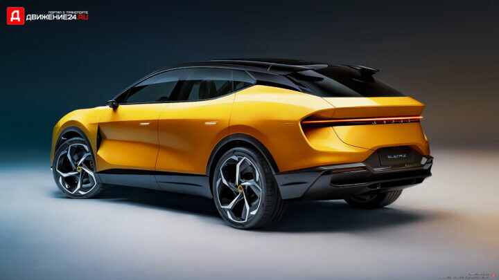 Lotus Eletre 2025