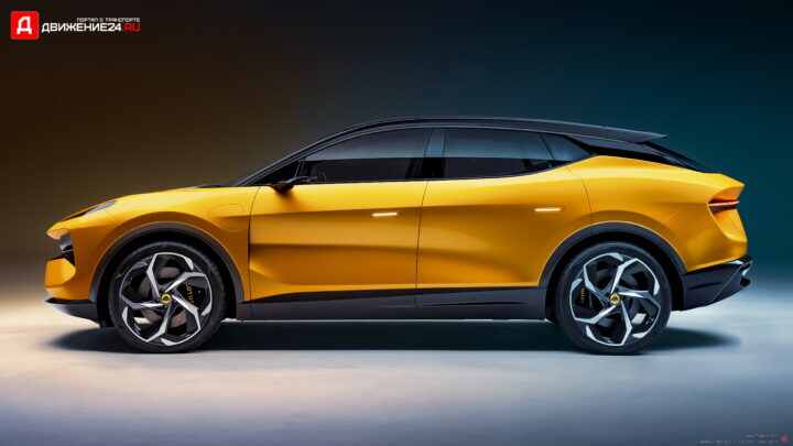 Lotus Eletre 2025