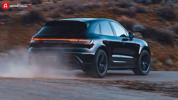 Porsche Macan 2023