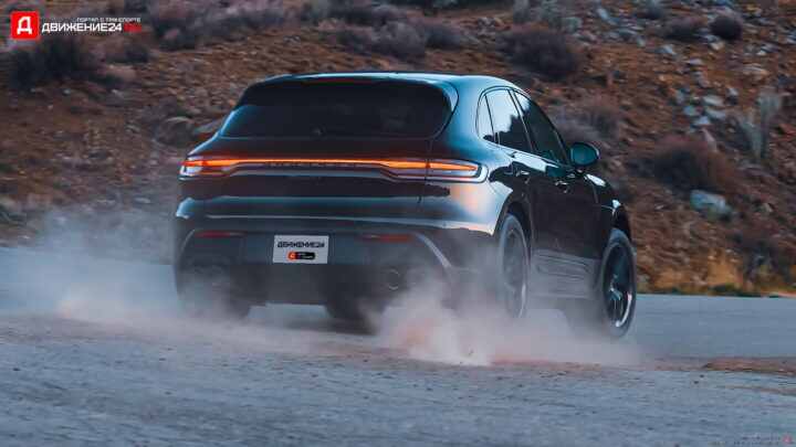 Porsche Macan 2023
