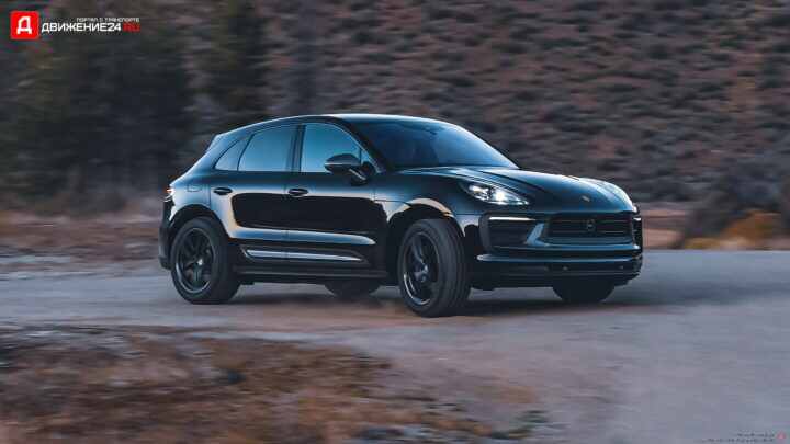 Porsche Macan 2023