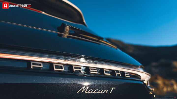 Porsche Macan 2023
