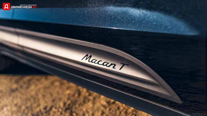 Porsche Macan 2023
