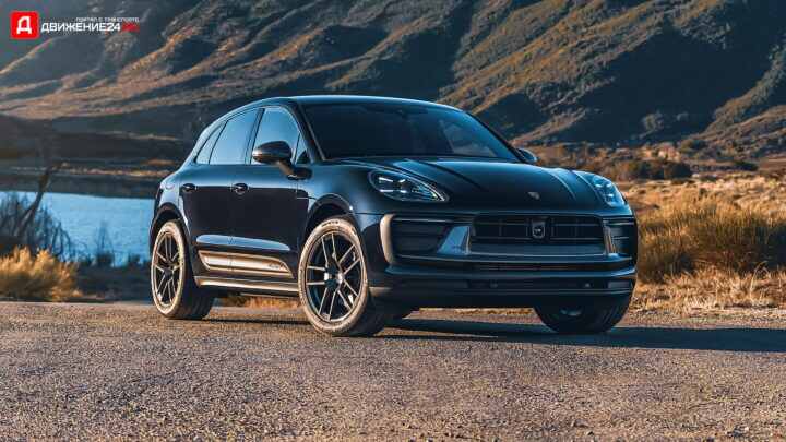 Porsche Macan 2023