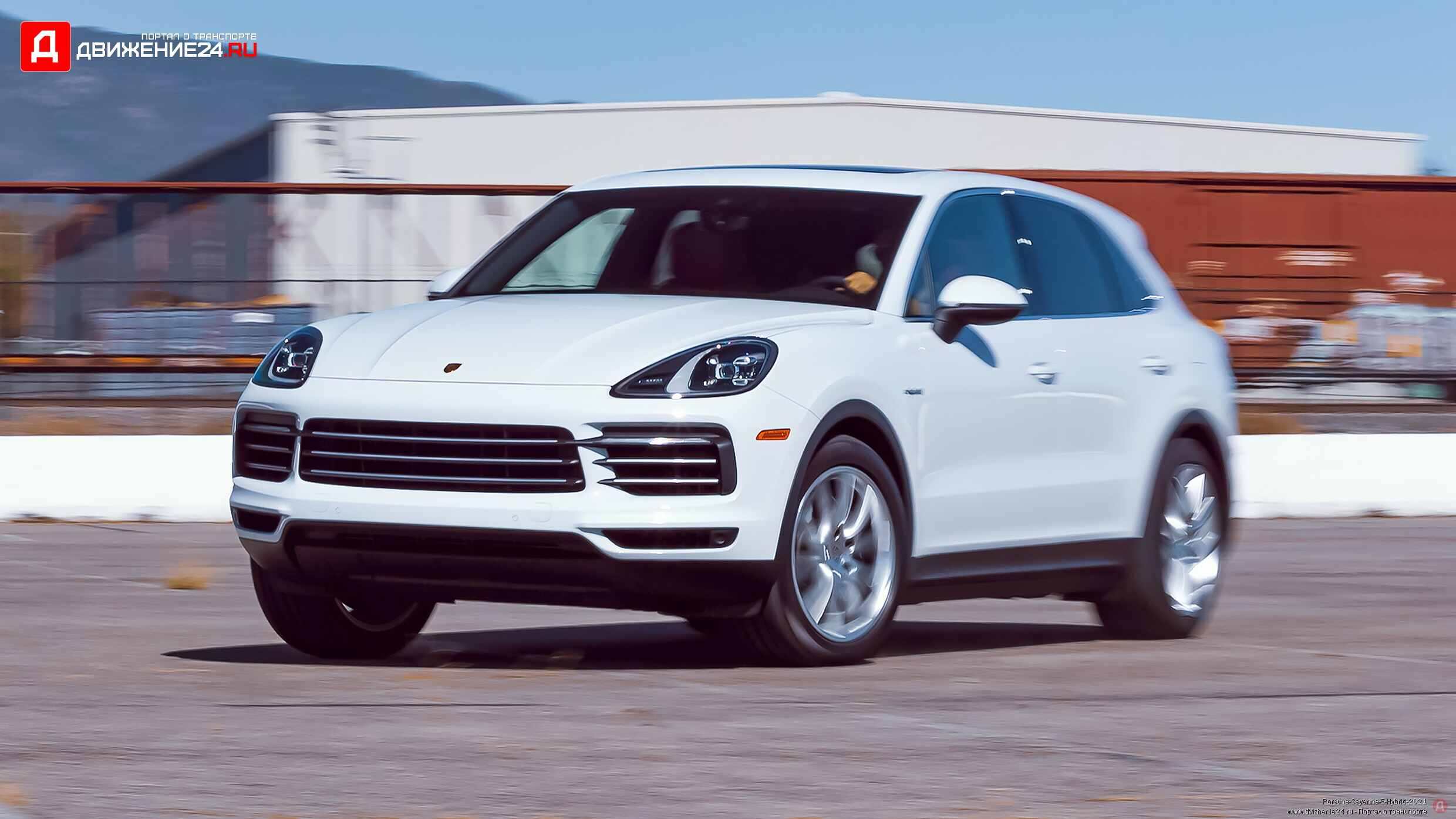 Porsche Cayenne E-Hybrid 2021
