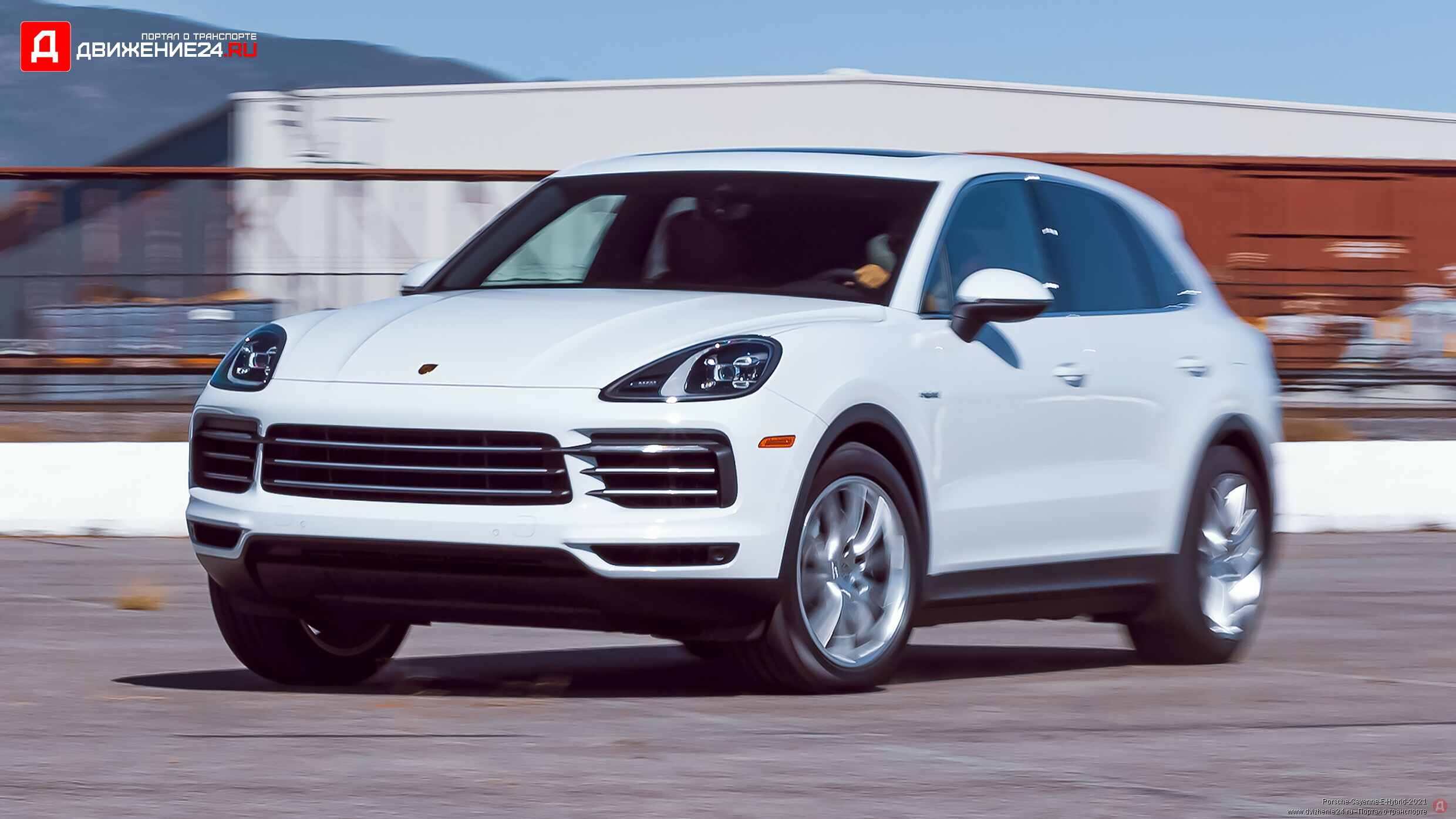 Porsche Cayenne E-Hybrid 2021